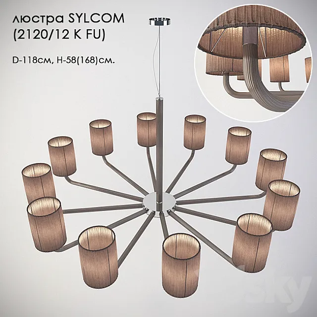 Chandelier SYLCOM (2120_12 K FU) 3DModel
