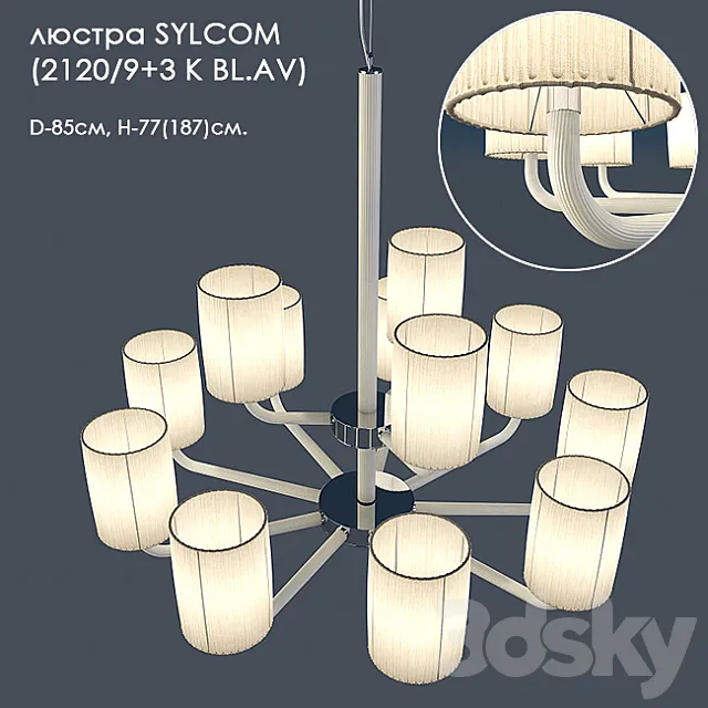 Chandelier SYLCOM (2120_9 + 3 K BL.AV) 3DModel
