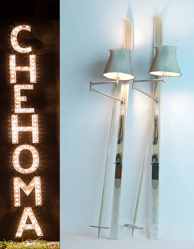 Chehoma floor lamp 3DModel Chehoma floor lamp 3DModel