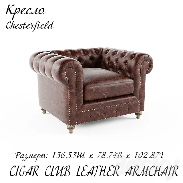 Chesterfield armchair 3D Model