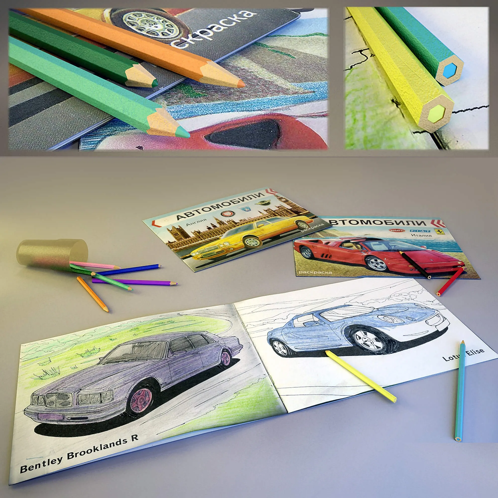 child-room – Coloring Book And Pencils 3D Model