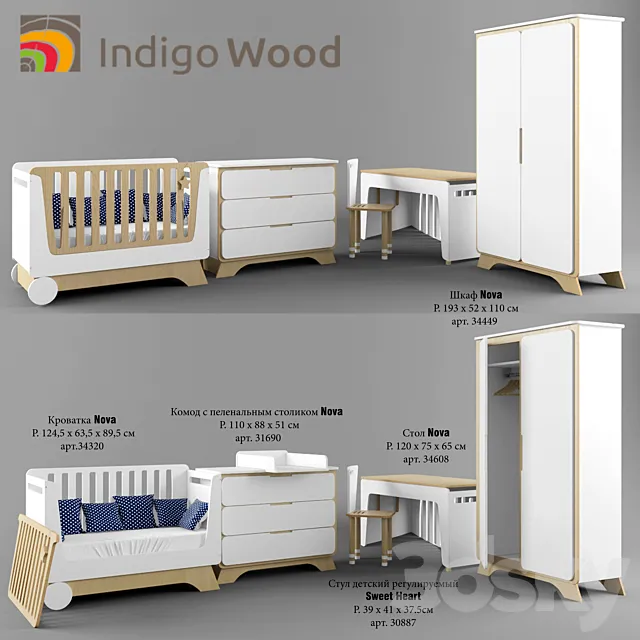 Children Nova Kit 3D Model