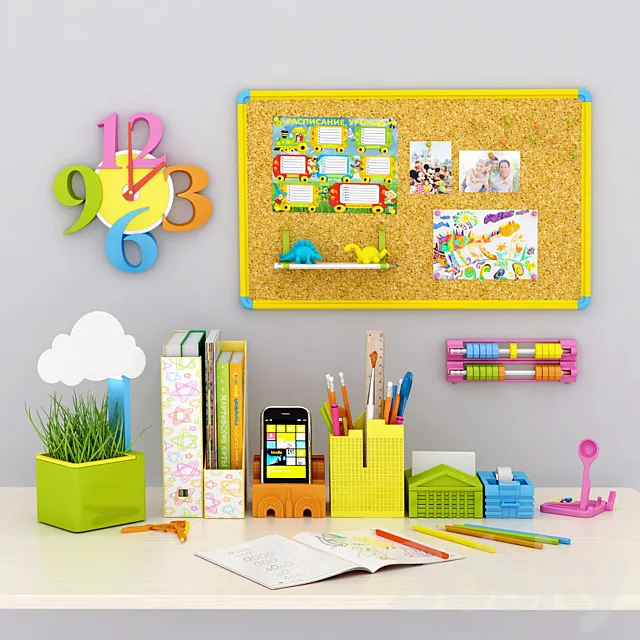 Children set 3DModel Children set 3DModel