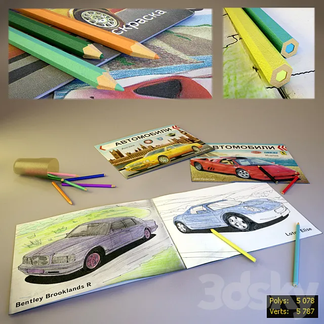 Children set: Coloring and pencils 3DModel Children set: Coloring and pencils 3DModel