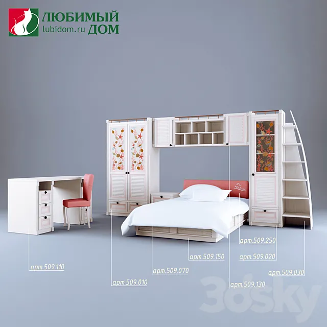 Children’s furniture Calypso favorite house 3D Model