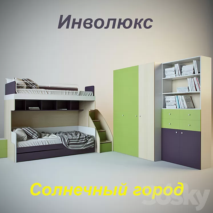 Children's furniture Sun City 3D Model