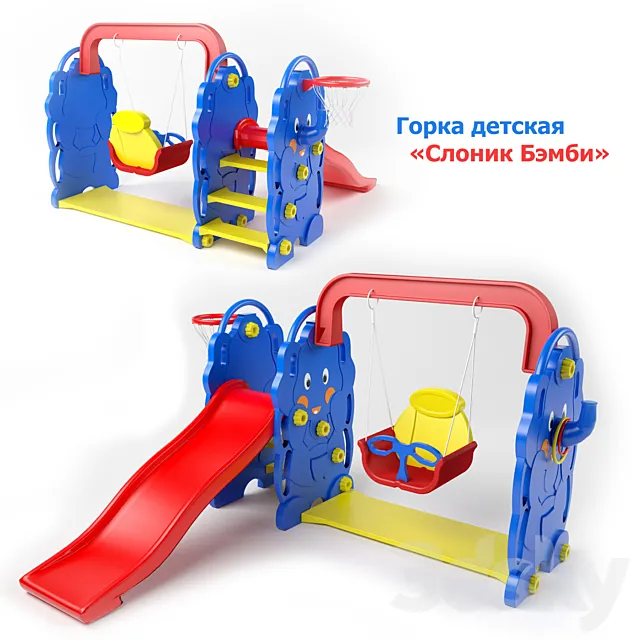 Children’s slide “Elephant Bambi” 3D Model