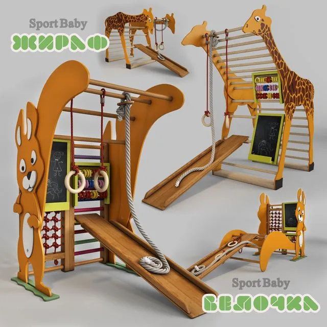 Children’s sports complex SportBaby Squirrel Giraffe 3D Model Children’s sports complex SportBaby Squirrel Giraffe 3D Model