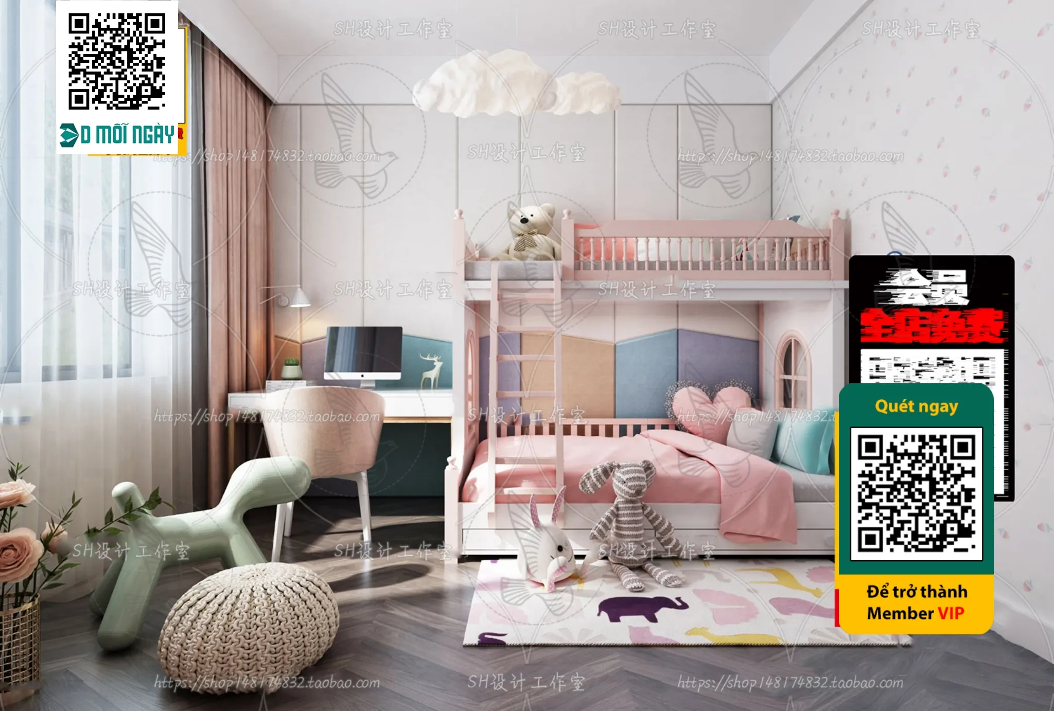 CHILDROOM SETS – VRAY / CORONA – 3D MODEL – 4703