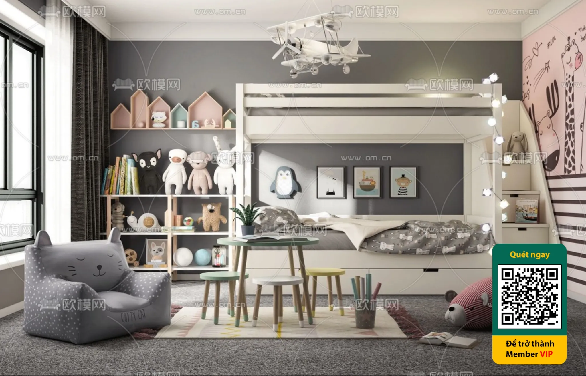 CHILDROOM SETS – VRAY / CORONA – 3D MODEL – 5431