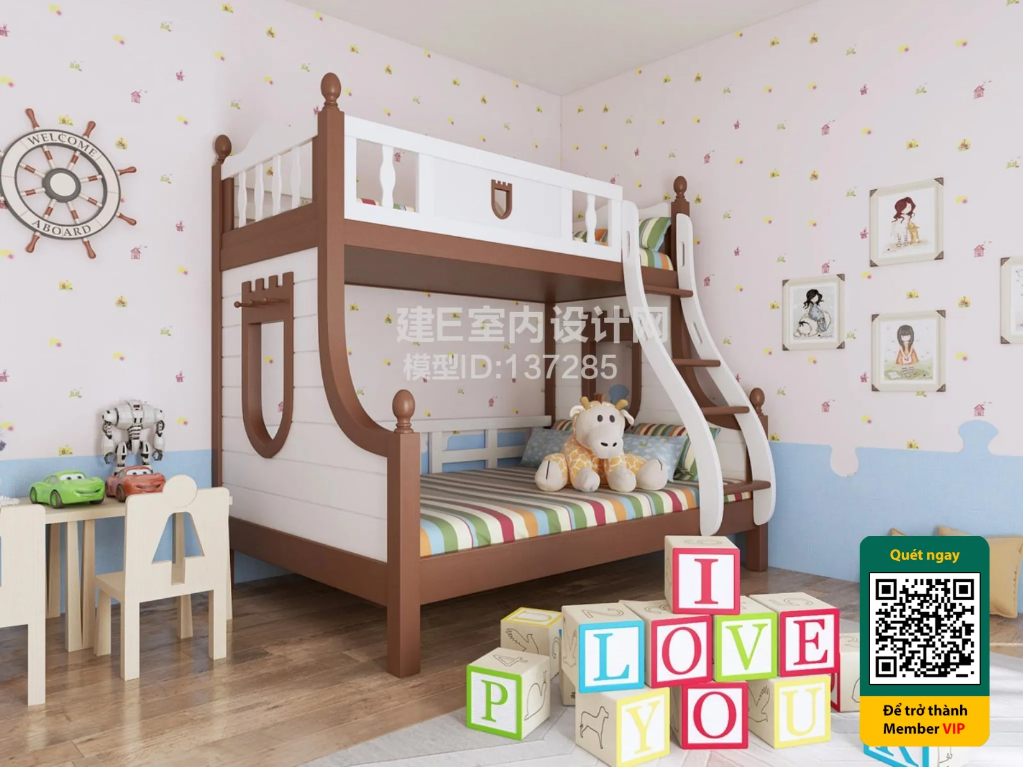 CHILDROOM SETS – VRAY / CORONA – 3D MODEL – 5481