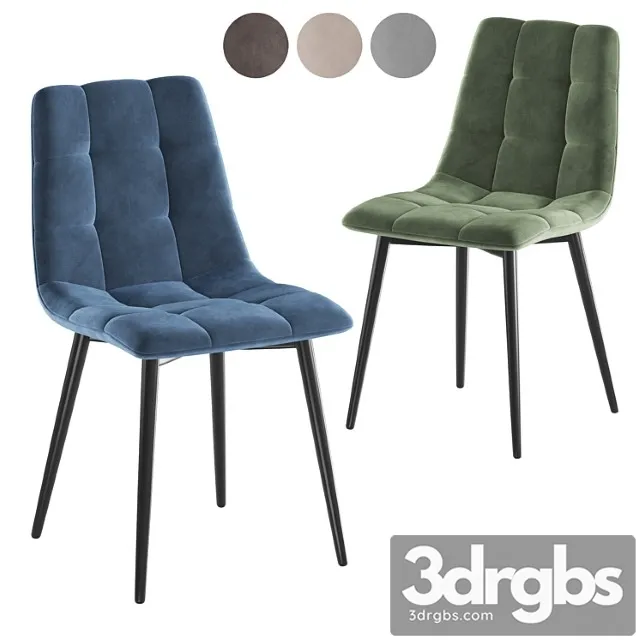 Chilli stool Chilli stool