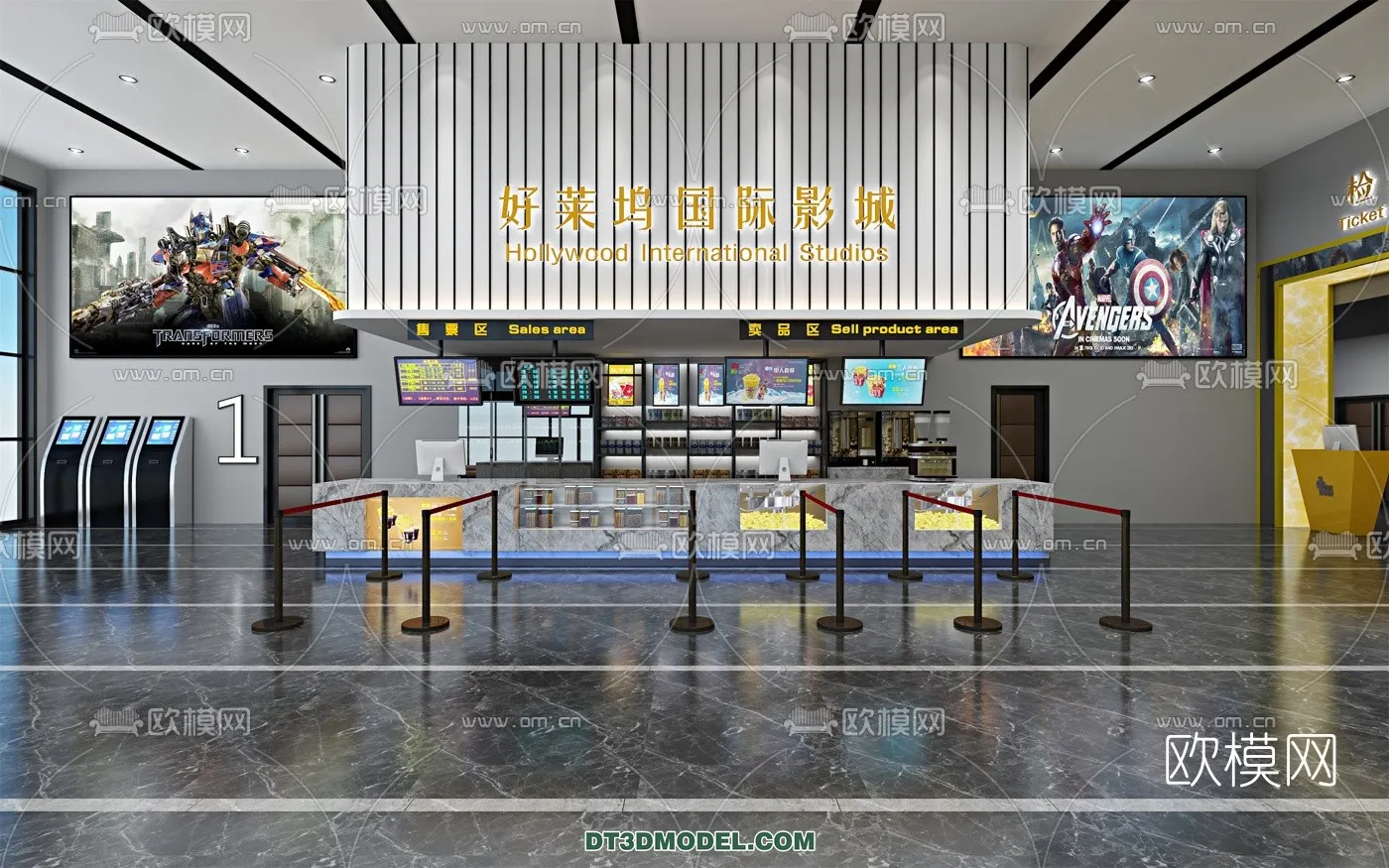 Cinema 3D Scenes – Movie Theater 3D Models – 009