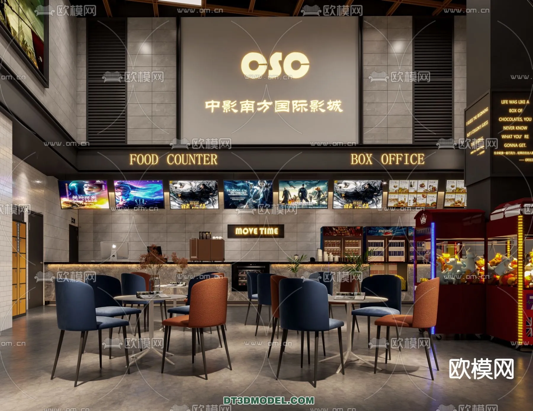 Cinema 3D Scenes – Movie Theater 3D Models – 051