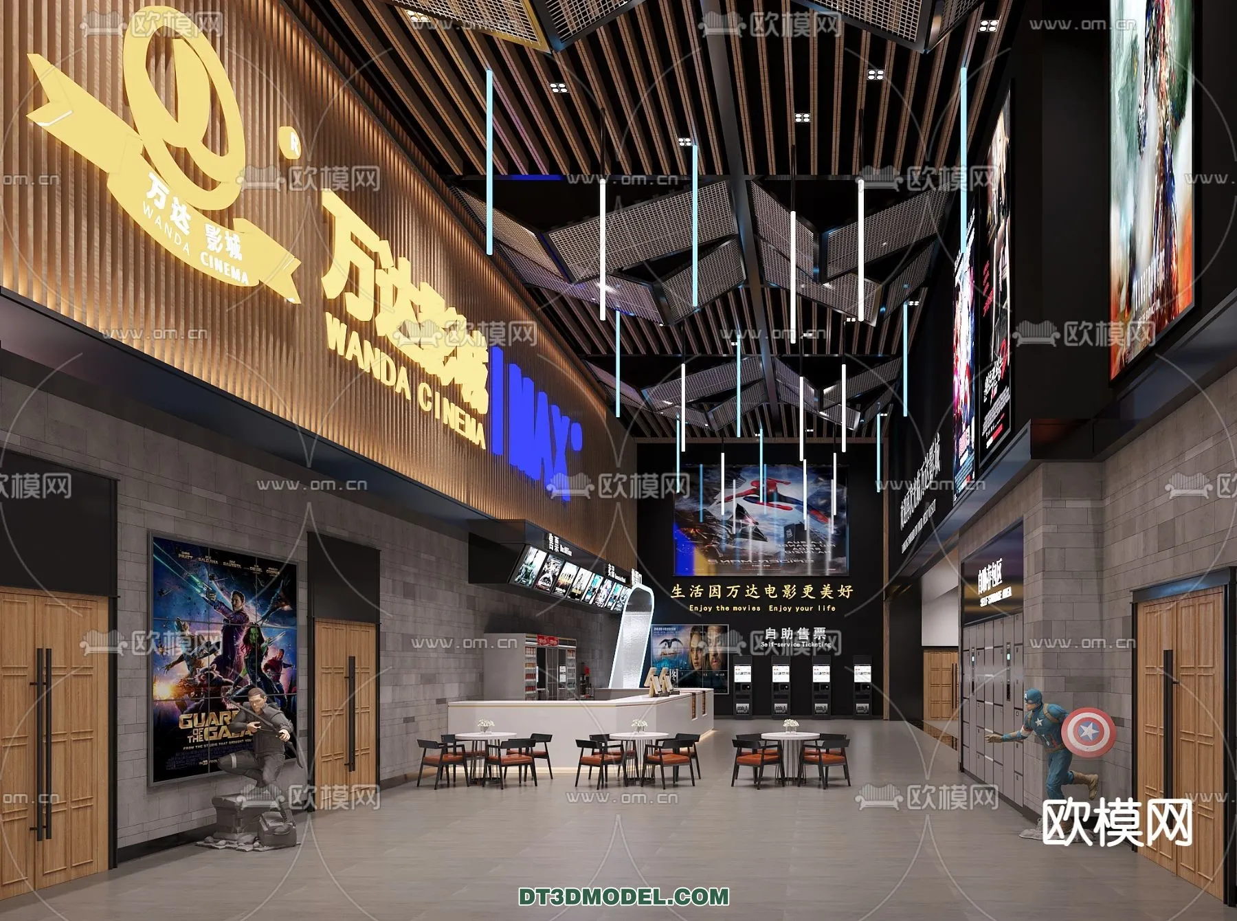 Cinema 3D Scenes – Movie Theater 3D Models – 067 Cinema 3D Scenes – Movie Theater 3D Models – 067