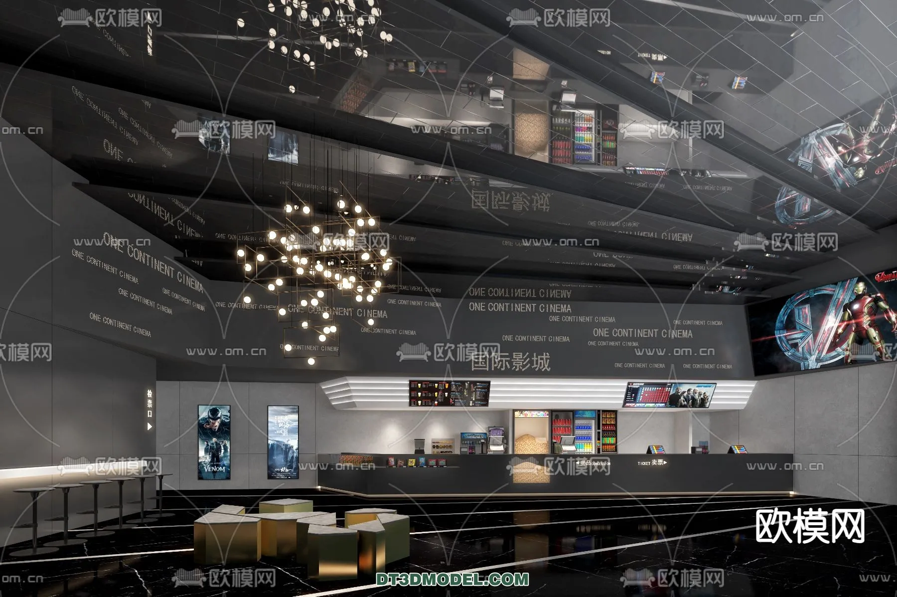 Cinema 3D Scenes – Movie Theater 3D Models – 073 Cinema 3D Scenes – Movie Theater 3D Models – 073