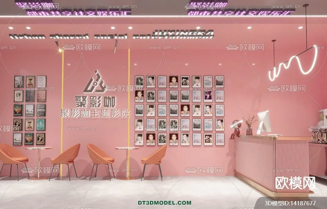 Cinema 3D Scenes – Movie Theater 3D Models – 089 Cinema 3D Scenes – Movie Theater 3D Models – 089