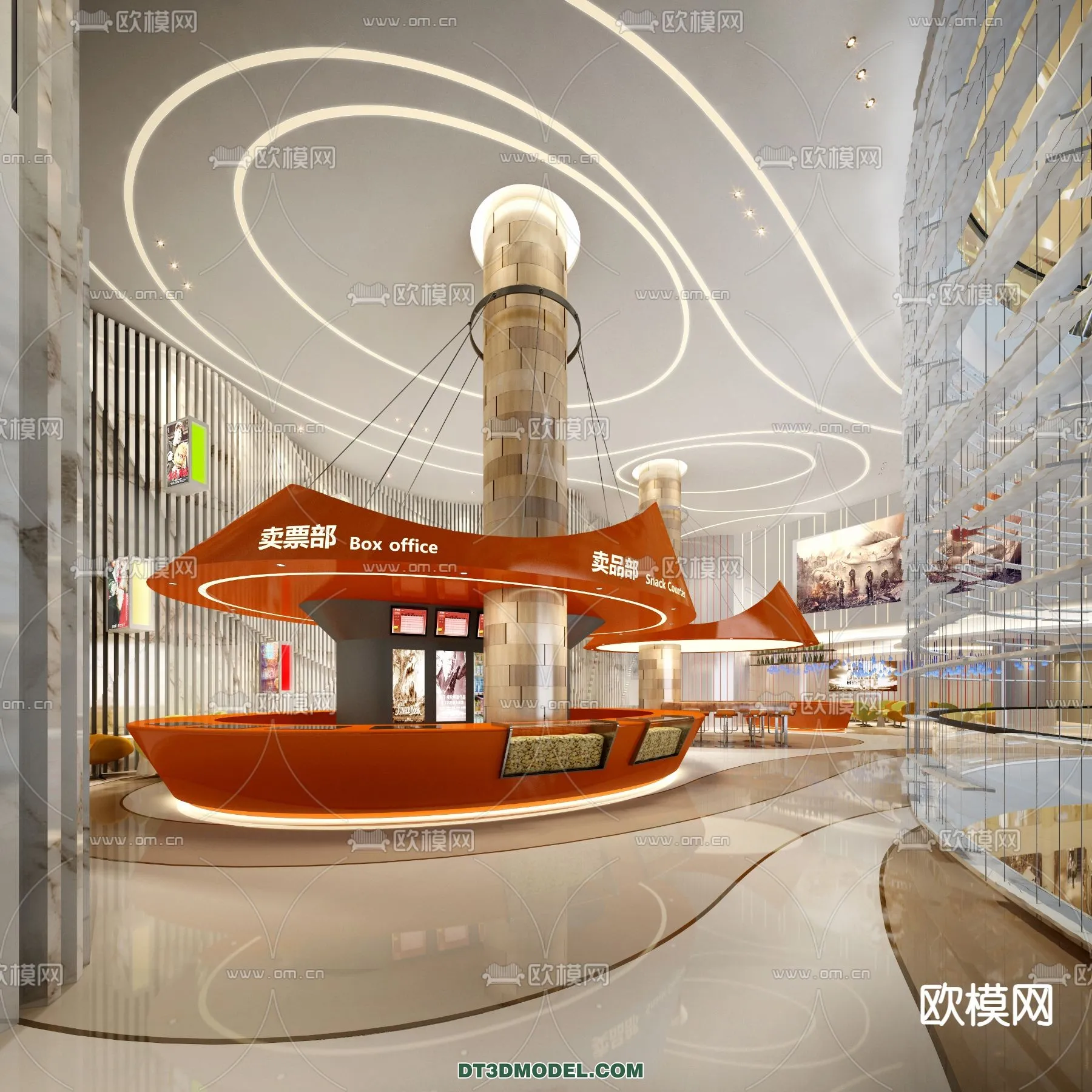 Cinema 3D Scenes – Movie Theater 3D Models – 093 Cinema 3D Scenes – Movie Theater 3D Models – 093