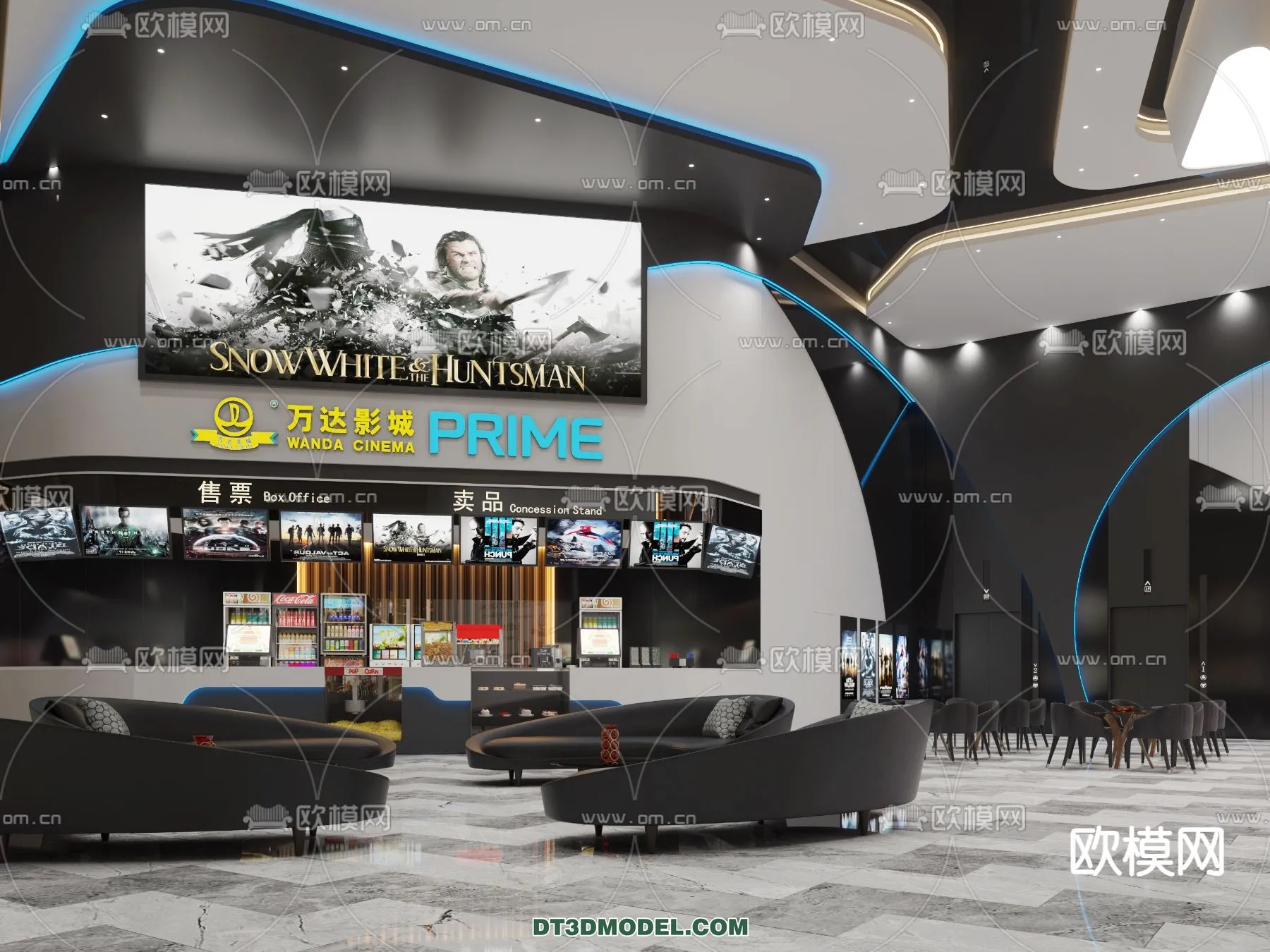 Cinema 3D Scenes – Movie Theater 3D Models – 097 Cinema 3D Scenes – Movie Theater 3D Models – 097