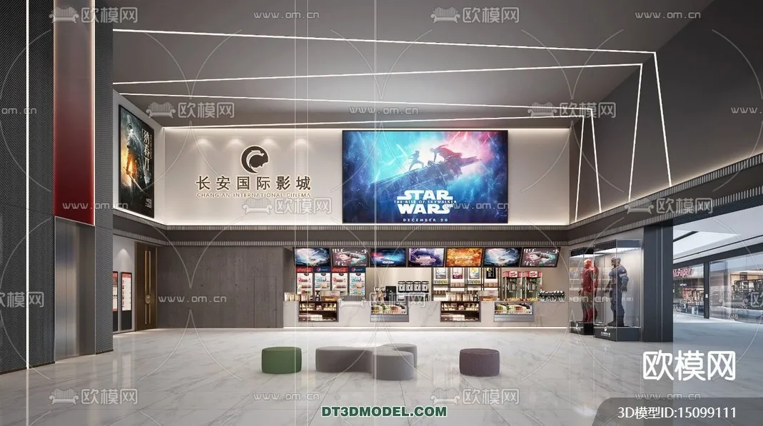 Cinema 3D Scenes – Movie Theater 3D Models – 104 Cinema 3D Scenes – Movie Theater 3D Models – 104