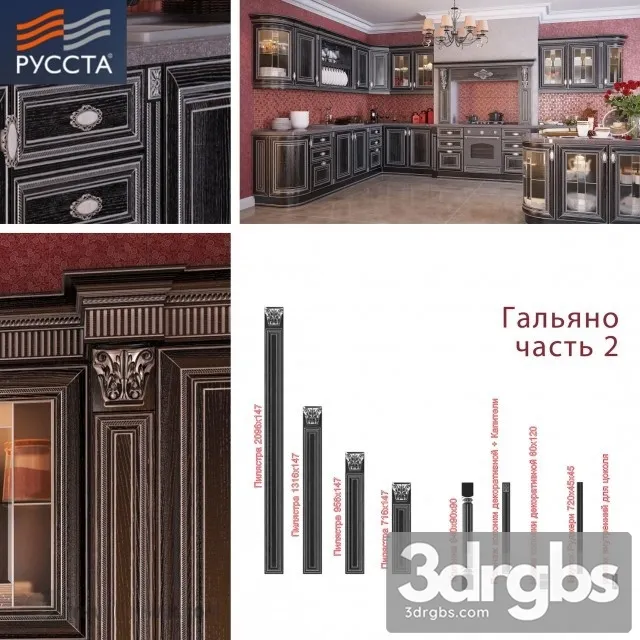 Classic Cabinet Door Set 02 3D Model Download Classic Cabinet Door Set 02 3D Model Download