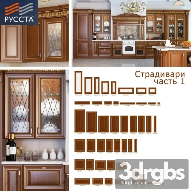 Classic Cabinet Door Set 04 3D Model Download Classic Cabinet Door Set 04 3D Model Download