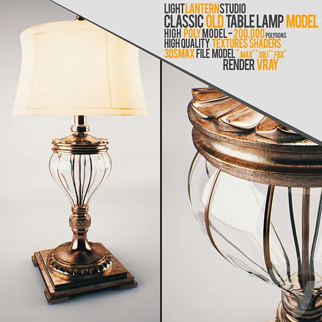 Classic Old Table Lamp 3D Model Classic Old Table Lamp 3D Model
