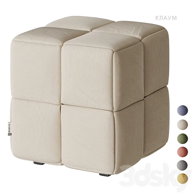 Claum pouf divan.ru 3D Model Claum pouf divan.ru 3D Model