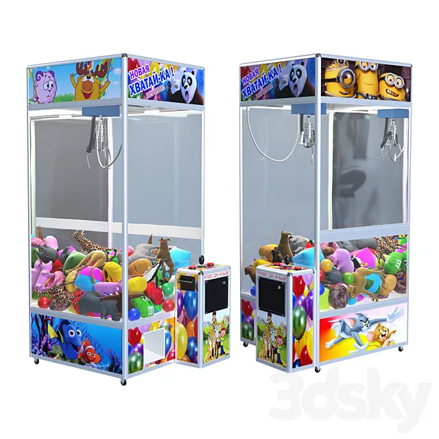 Claw slot machine 3D Model Claw slot machine 3D Model