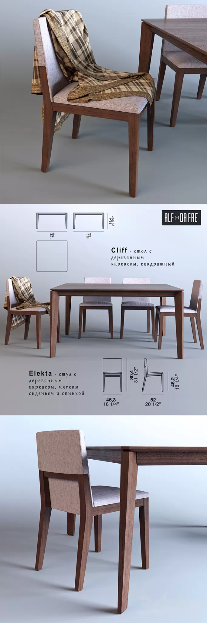 Cliff table and chair Elekta (Alf + Dafrè) 3D Model Cliff table and chair Elekta (Alf + Dafrè) 3D Model