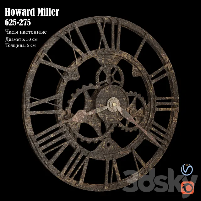 Clocks Howard Miller 625-275 3DModel Clocks Howard Miller 625-275 3DModel