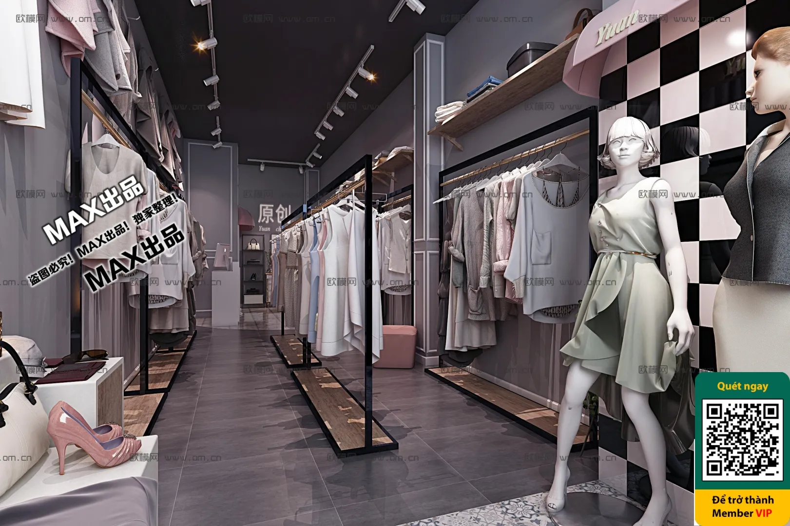 CLOTHING STORE – VRAY / CORONA – 3D MODEL – 6334