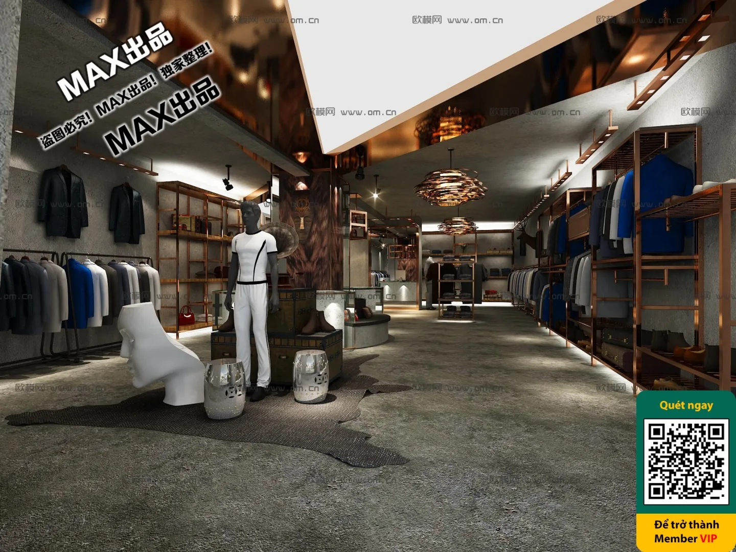 CLOTHING STORE – VRAY / CORONA – 3D MODEL – 6335