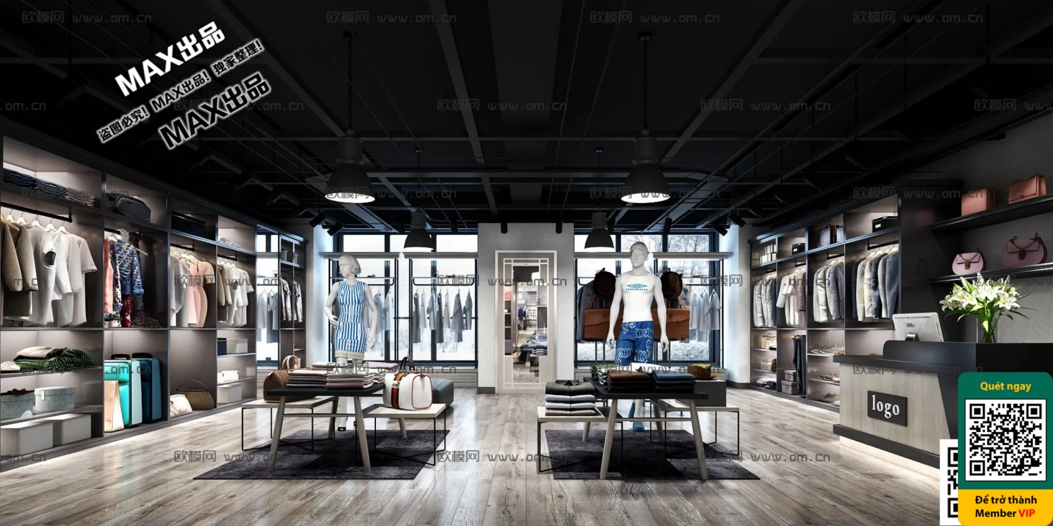 CLOTHING STORE – VRAY / CORONA – 3D MODEL – 6337