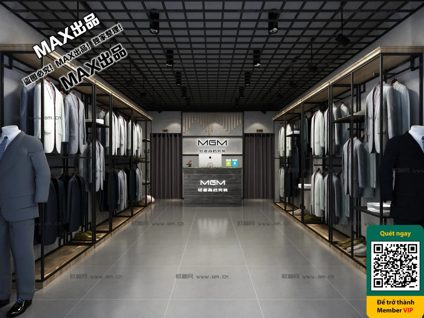 CLOTHING STORE – VRAY / CORONA – 3D MODEL – 6347