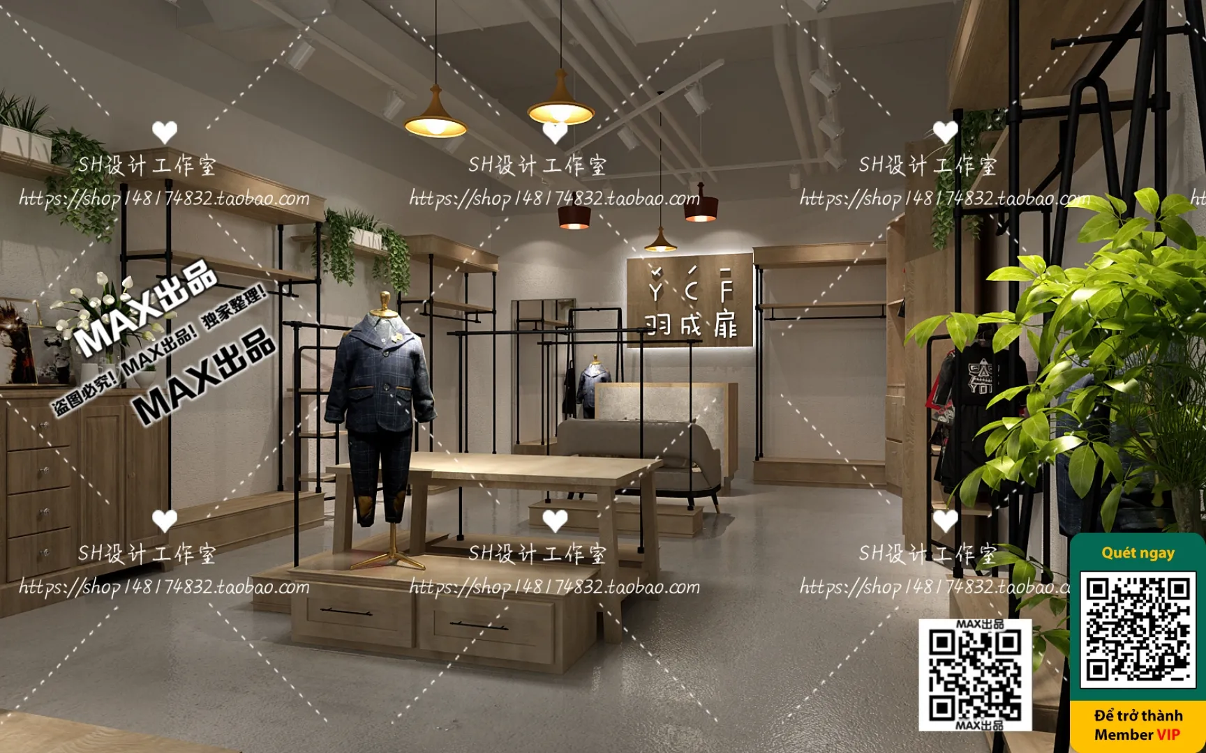 CLOTHING STORE – VRAY / CORONA – 3D MODEL – 6368