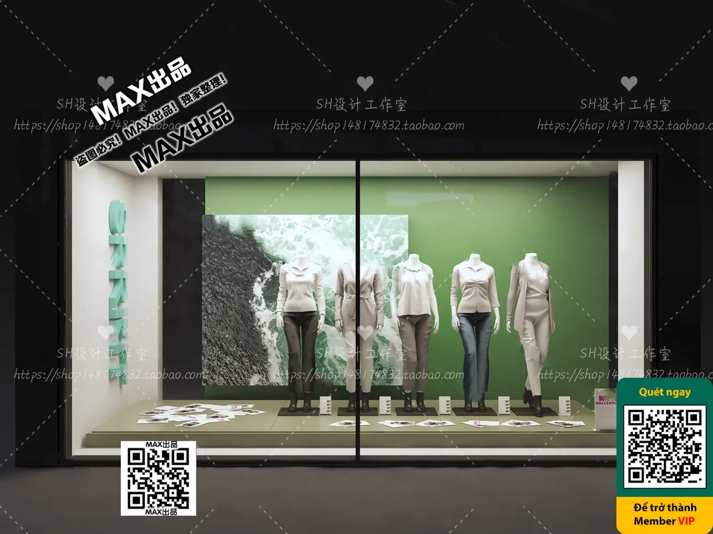 CLOTHING STORE – VRAY / CORONA – 3D MODEL – 6374