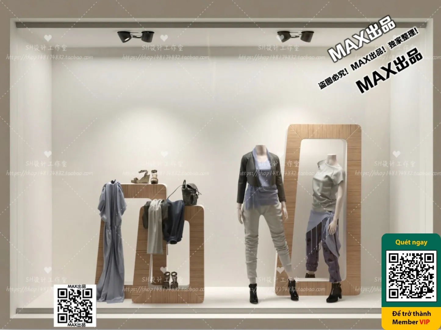 CLOTHING STORE – VRAY / CORONA – 3D MODEL – 6376