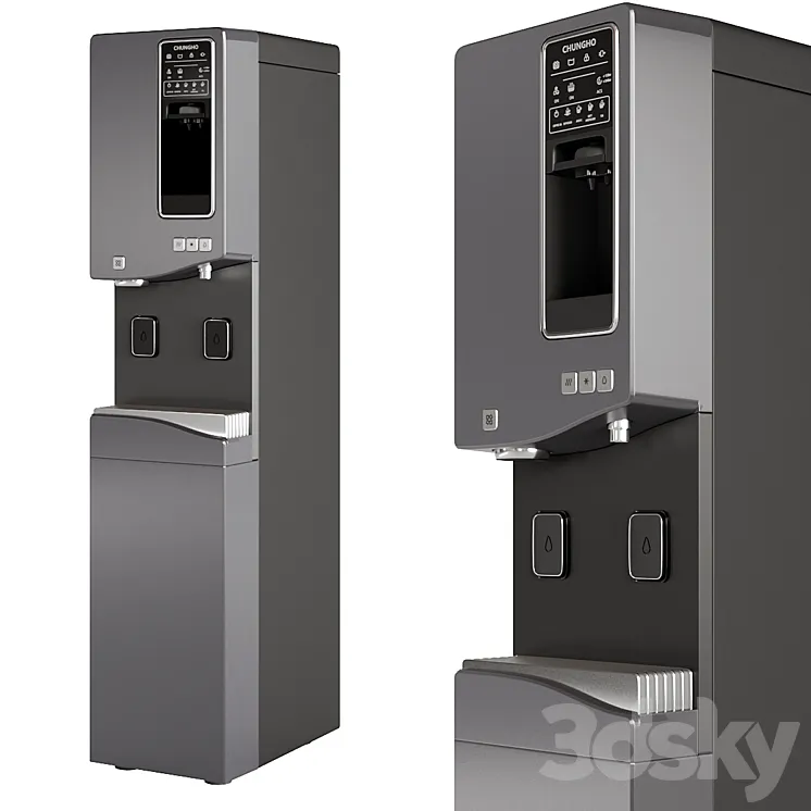 Coffee machine cooler and ice machine Chungno 550 3D Model Free Download