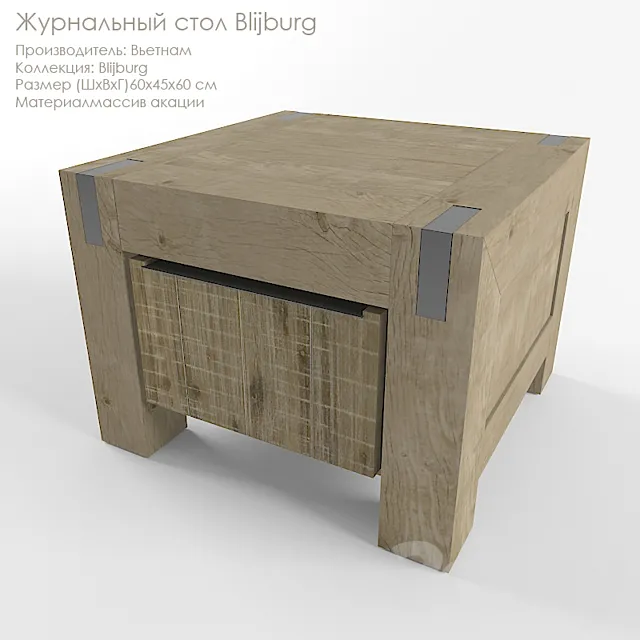 Coffee table Blijburg 3DModel Coffee table Blijburg 3DModel