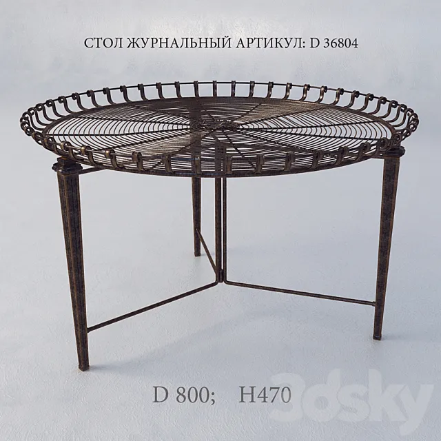 coffee table D 36 804 3D Model