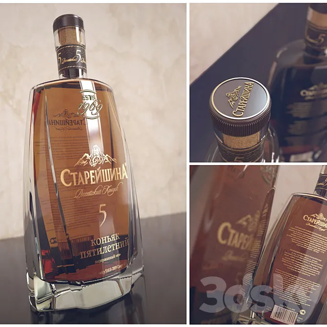 Cognac “Elder” 3D Model Cognac “Elder” 3D Model
