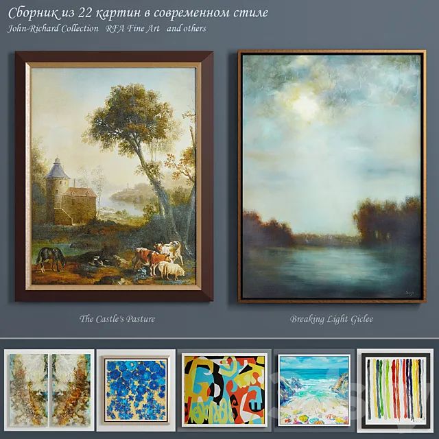 Collection of contemporary paintings (set-8) 3DModel Collection of contemporary paintings (set-8) 3DModel