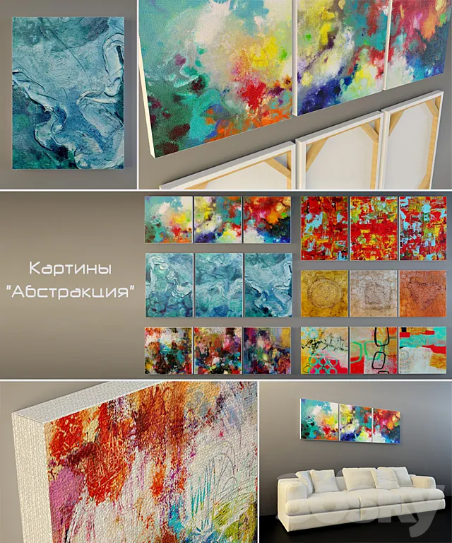 Collection of paintings “abstraction” 3D Model