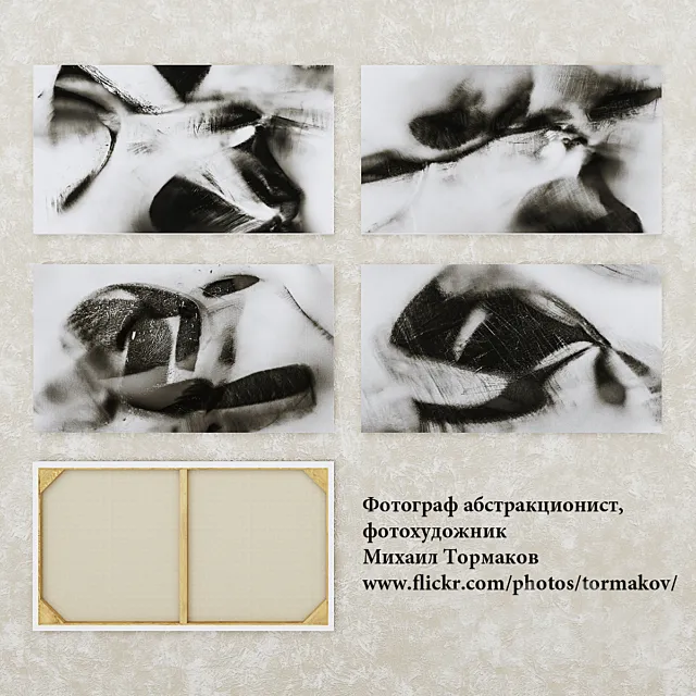 Collection of paintings of Michael Tormakova 3D Model