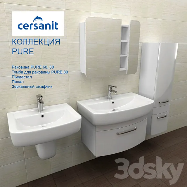 Collection PURE Sersanit 3DModel Collection PURE Sersanit 3DModel