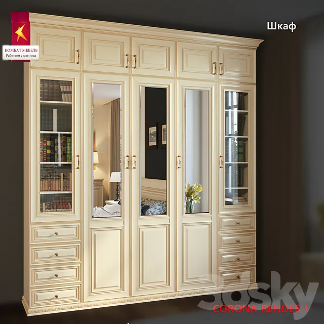 Combat \ wardrobe in the bedroom 3DModel Combat \ wardrobe in the bedroom 3DModel