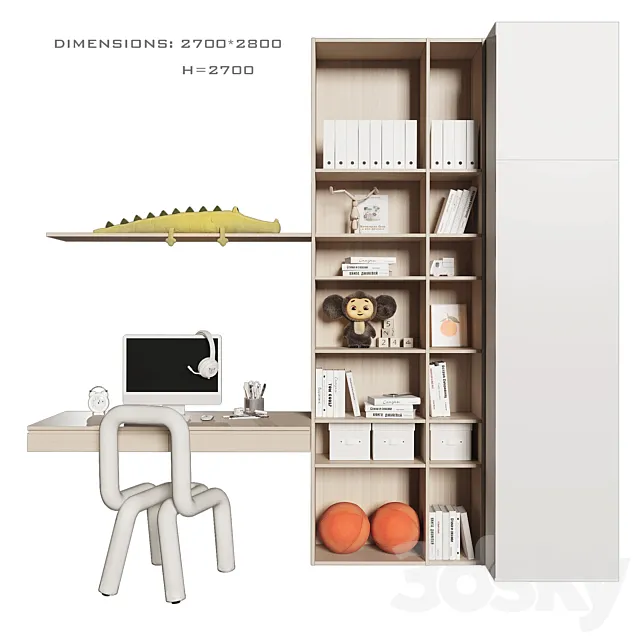 Composition for nursery 6 3DModel Composition for nursery 6 3DModel