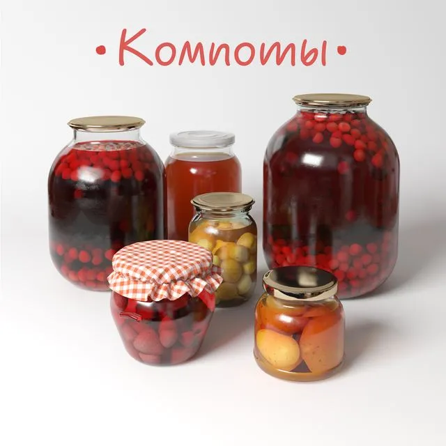 Compote 3D Model Compote 3D Model