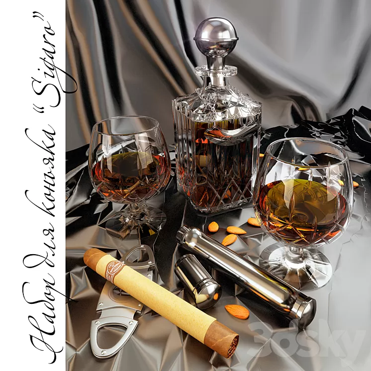 Congac_sigar 3D Model